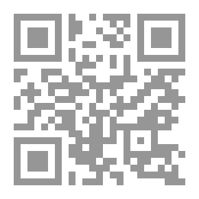 Qr Code تزوجت ساديا