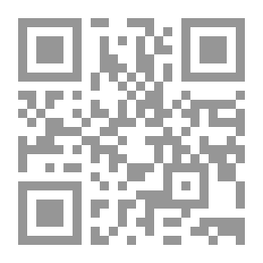 Qr Code قاموس المرشد المزدوج فرنسي - عربي/عربي - فرنسي