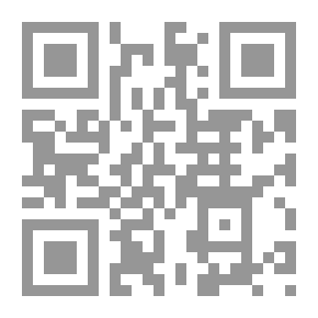 Qr Code بلوجاي