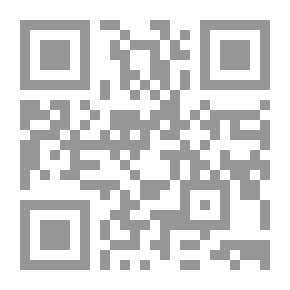 Qr Code التقليد الشرعي الإسلامي