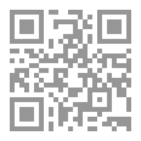 Qr Code Lady Aisha - A Contemporary Shiite Vision