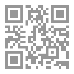 Qr Code تلازم مبدا الاثبات الحر بالاقتناع الذاتي للقاضي الجزائي - دراسة تحليلية مقارنة بين القانون الجزائري والقانون المصري وبعض القونين العربية ذ(لدراسة مزودة بالتعديلات الاخيرة لقانون العقوبات وقانون الاجراءات الجزائية ومرفقة باجتهاد المحكمة العليا )