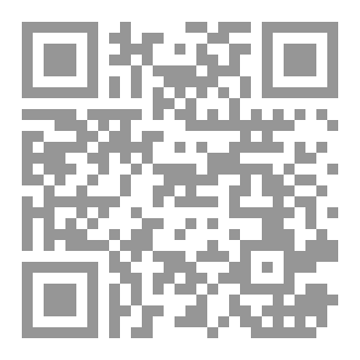 Qr Code قيامة العنقاء
