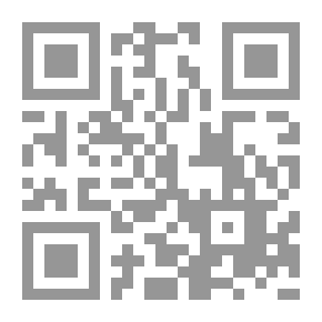 Qr Code تنيمة القدرة على التكيف الثقافي