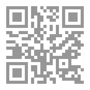 Qr Code Elaine