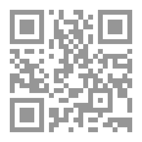 Qr Code المرأة و الجنس 2 الأنثى هي الأصل