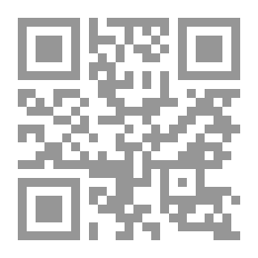 Qr Code جمال عبد الناصر والحركات السياسية في عمان