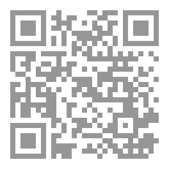 Qr Code شجاعة أن تكون نرجسيا