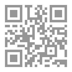 Qr Code صهيل الفجر الغامض