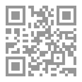 Qr Code Erreurs r eacute pandues dans les mosqu eacute es