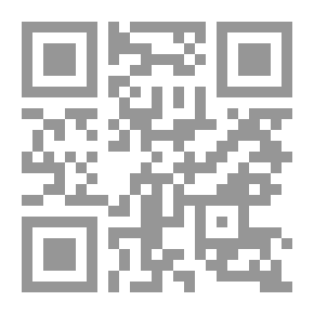 Qr Code كوجو