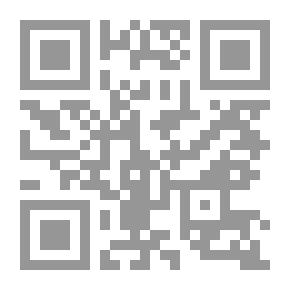 Qr Code In Literary Taste