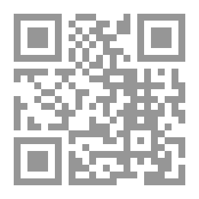 Qr Code شرق الشمس غرب القمر