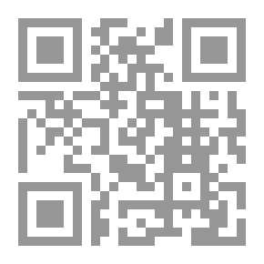 Qr Code The Cow