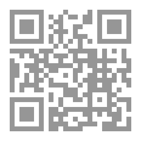 Qr Code غزو كندا