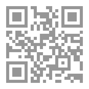 Qr Code Al-Risala Magazine Eighteenth Year Issue 867