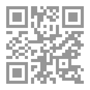 Qr Code الاستفادة من بعض مخلفات منازل الذبح في إنتاج الأسمدة العضوية غير التقليدية
