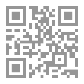 Qr Code Studies In Society And Politics