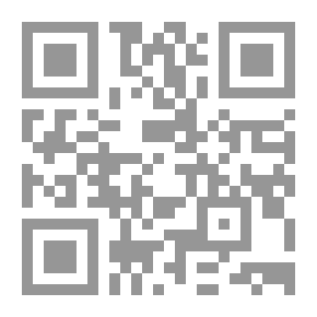 Qr Code Al-Risala Magazine, Year Twelve, Issue 582