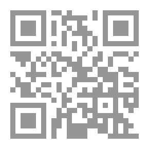 Qr Code الجانب المظلم للحب