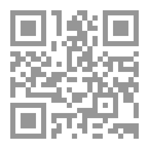 Qr Code The Jurisprudence Of Excuses In Worship