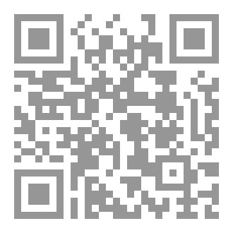 Qr Code ضوابط  الطهارة