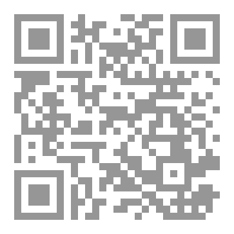 Qr Code ما وراء الكواليس