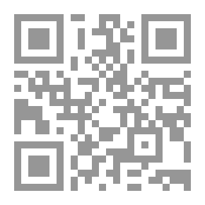Qr Code أحلام اليقظة