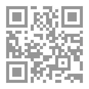 Qr Code الحر الرياحي