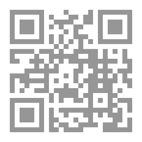 Qr Code القضاء في مصر والشام في العهد الأيوبي