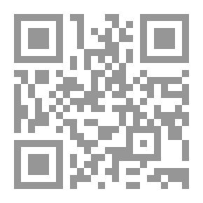 Qr Code سسكويهانا - جريدة الطالب (المجلد 60 ، الأعداد 1-24)