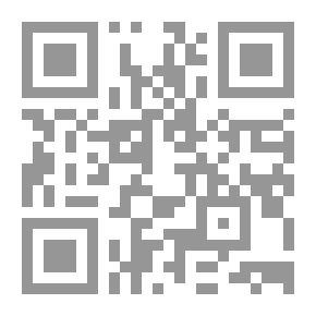 Qr Code Roof and Meadow