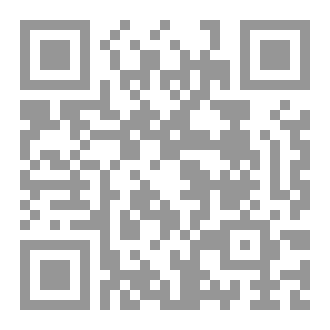 Qr Code Kyle Johnson - Introduction to Transformational Grammar