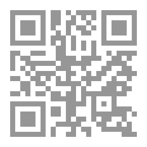 Qr Code توحيد المفضل