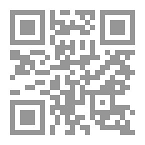 Qr Code فحص الأصول الوراثية للكوكوميس nte1a المستأنسة والبرية لمقاومة اضطراب التقزم الأصفر