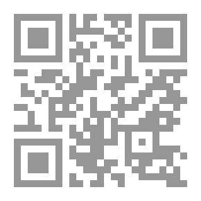 Qr Code إمارة شيزر في عصر بني منقذ (1081م - 1157م)