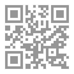 Qr Code المجتمع المفتوح وأعداؤه - الجزء الأول