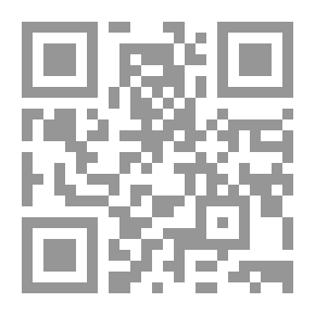 Qr Code ماذا نستفيد من الإمام المهدي وهو غائب؟