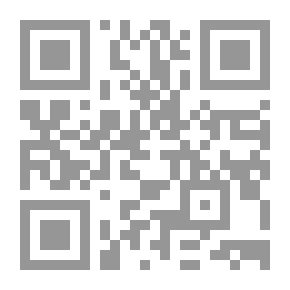 Qr Code مياه الأمطار