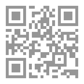 Qr Code Introduction To Metaphysics - With A Translation Of The First Five Books Of Aristotle's Metaphysics