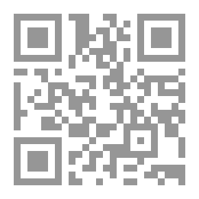 Qr Code التطورات في تكنولوجيا الرعاية الصحية ؛ تشكيل مستقبل الرعاية الطبية