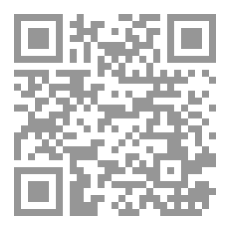 Qr Code مهارات الاتصال