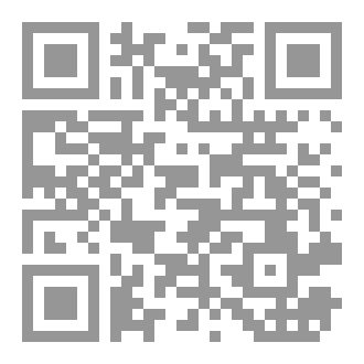 Qr Code نظرة للماضي