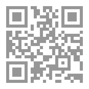Qr Code مرافئ الغياب العزلة في الشعر العالمي