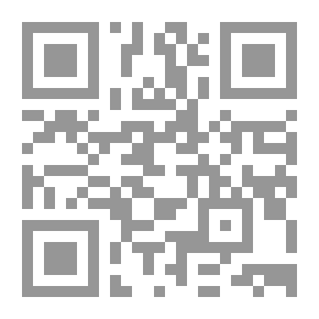 Qr Code أوراق اللواء خليل جاسم الدباغ