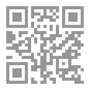 Qr Code التحكم الهيدروليكي وتطبيقاته (سلسلة التحكم العملية ؛ 5)
