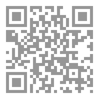 Qr Code السراج المنار