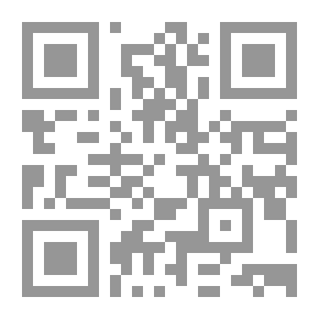 Qr Code Water-supply. (Considered Principally From A Sanitary Standpoint.)