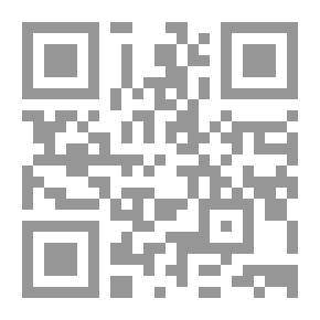 Qr Code بركان هادئ