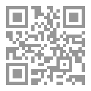 Qr Code The Personal Touch